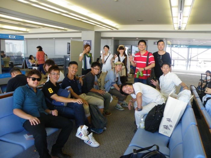 関西国際空港集合